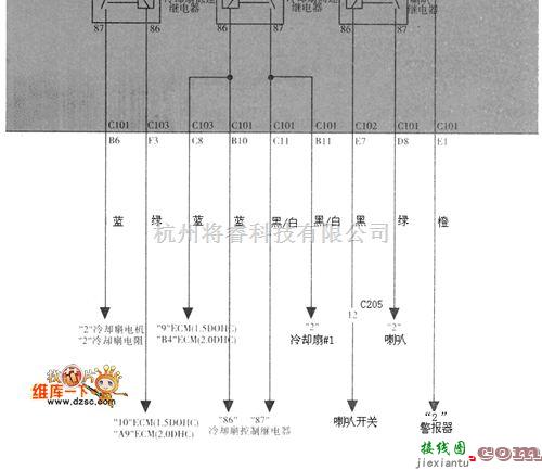 大宇中的大宇电路图  第3张