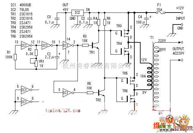 逆变电源中的业余制作逆变器电路应用电路图  第1张