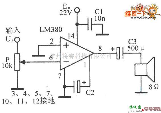 集成音频放大中的集成音频功率放大器的应用电路图  第1张