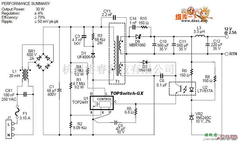 开关稳压电源中的30W开关电源电路图  第1张