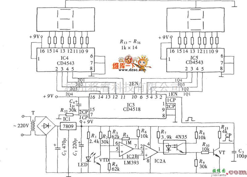 数字电路中的计数精确的数字式光电计数器电路图(CD4518、CD4543)  第1张