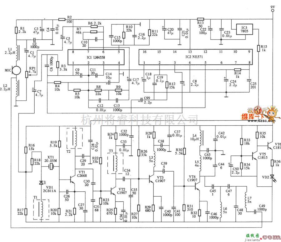 无线接收中的MacsotMR700型无线话筒发射单元电路图  第1张