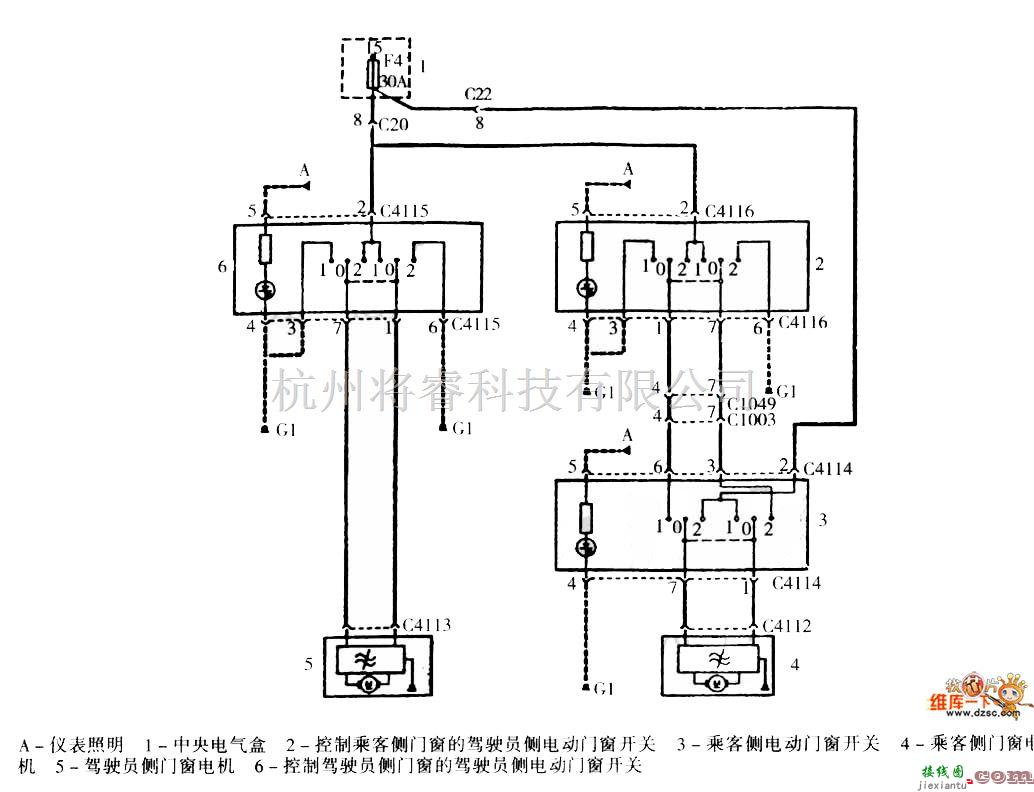 江铃中的江铃福特全顺客车电动门窗电路图  第1张