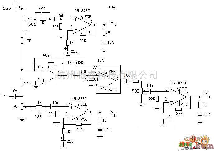 语音电路中的2.1声道有源音箱线路图  第1张