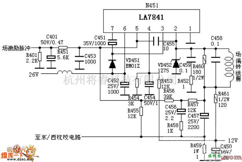 模拟电路中的LA7841场输出电路图原理图  第1张