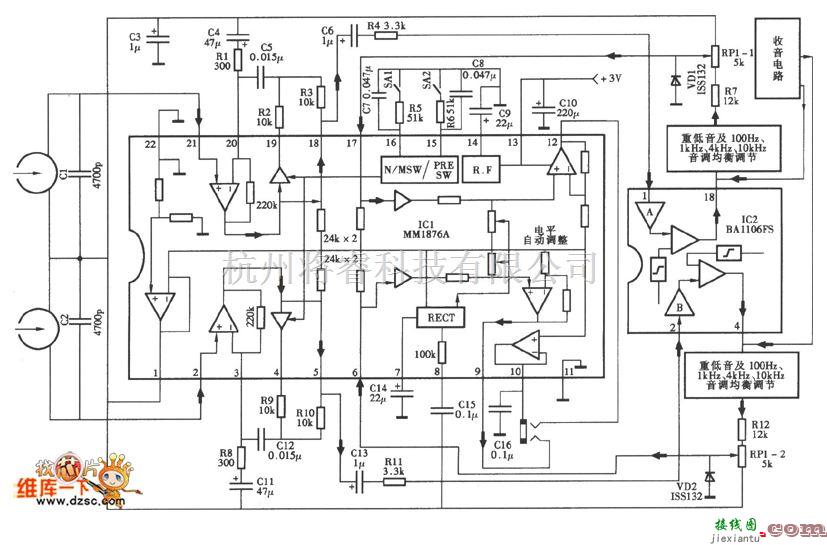综合电路中的采用MMl876A芯片的随身听电路图  第1张