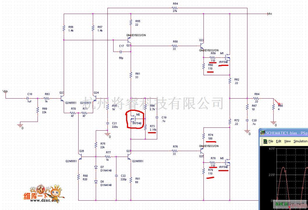 电子管功放中的NAP-140晶体管功放电原理图  第1张