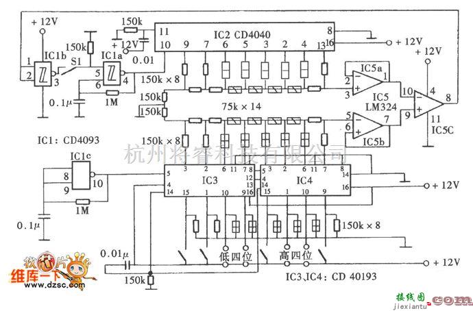 脉冲信号产生器中的CD40193、LM324、CD4040精密的任意数脉冲选取电路图  第1张