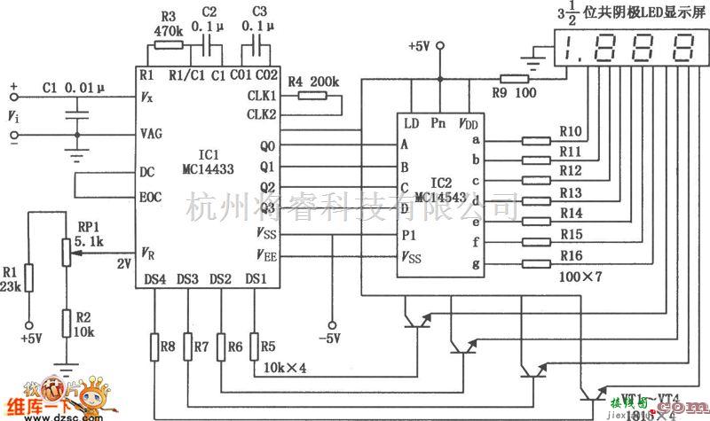 仪器仪表中的数字式直流毫伏表电路图  第1张