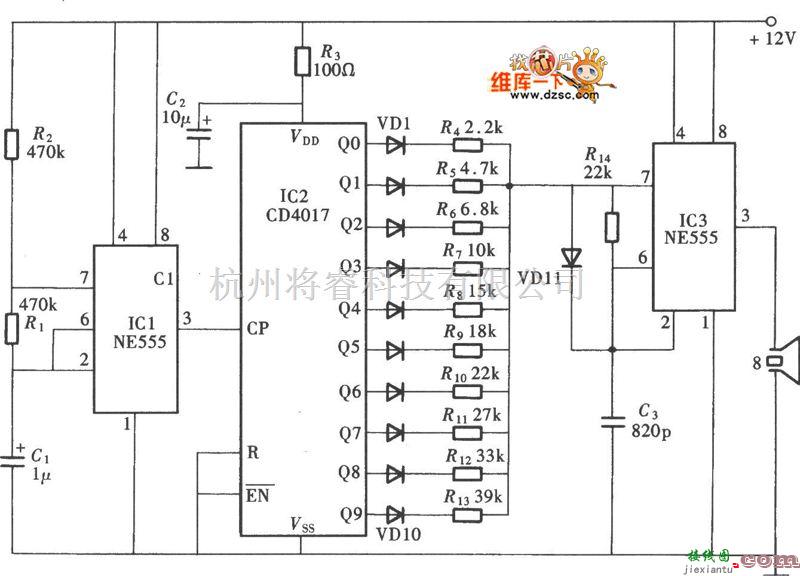 数字电路中的由CD4017组成的超声驱虫电路图  第1张