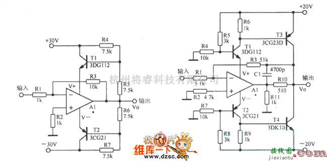 模拟电路中的两种扩展输出幅度的电路图  第1张