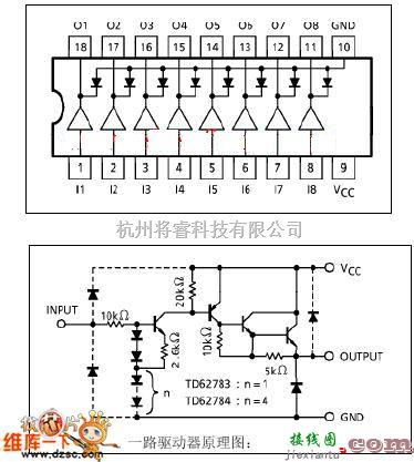 单片机制作中的达林顿驱动器电路图  第1张