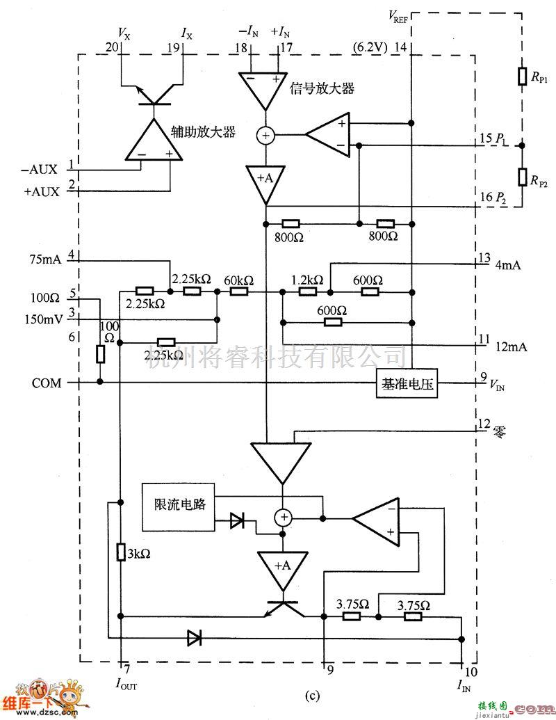 基准源中的温度/电流转换电路图  第5张