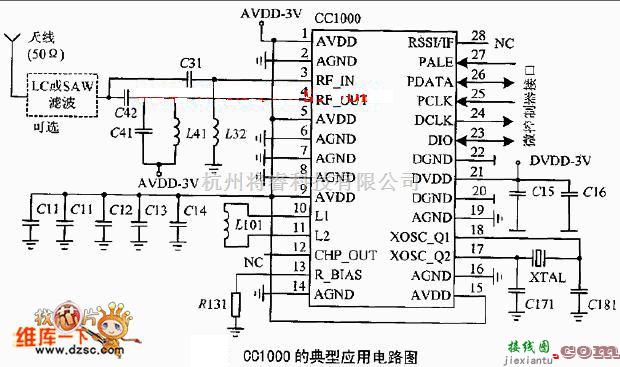 单片机制作中的cc1000典型应用电路图  第1张