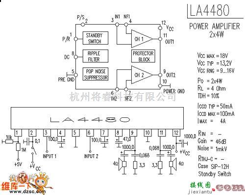 音频电路中的LA4480 音响IC电路图  第1张