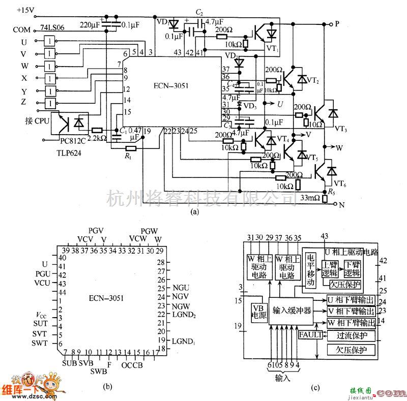 保护电路中的采用EON-3051的驱动电路图  第1张