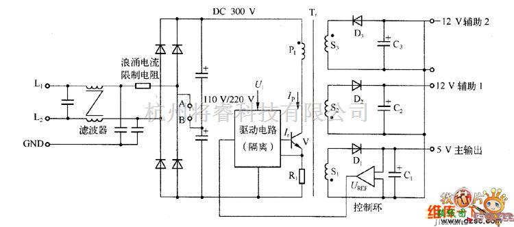 电源电路中的反激式转换器的主电路图  第1张