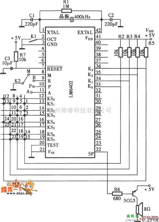 综合电路中的25键多功能电子琴电路图  第1张