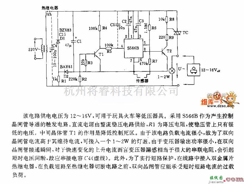 晶闸管控制中的低供电电压的晶闸管控制电路图  第1张