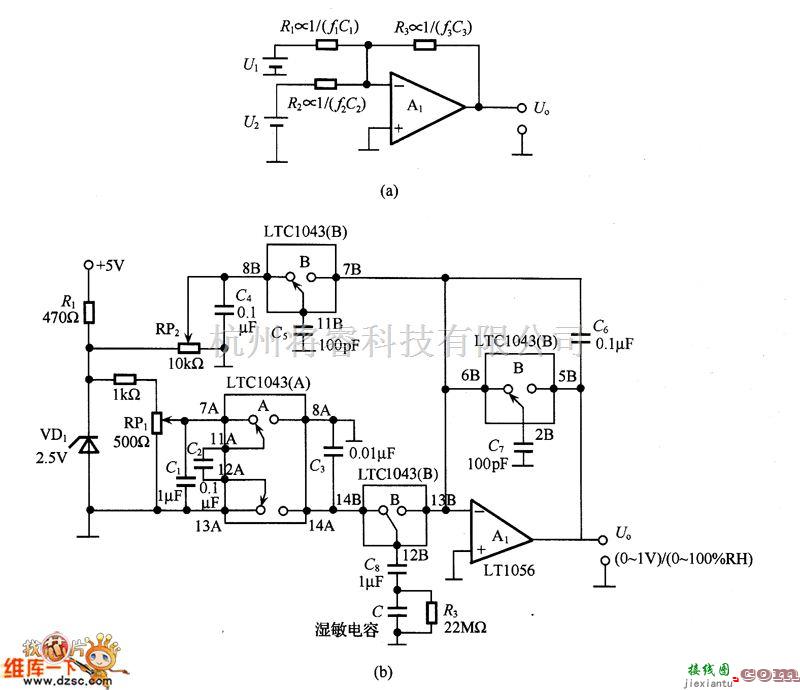 基准源中的采用开关电容的湿度/电压转换电路图  第3张