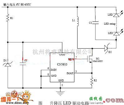 单片机制作中的升降压LED驱动电路图  第1张