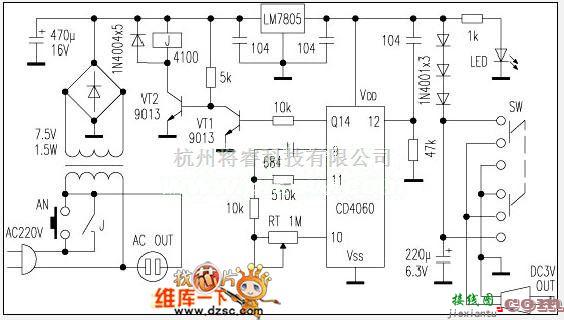 定时控制中的定时关交流电源电路图  第1张