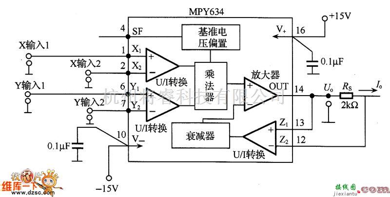 基准源中的乘法型电压/电流转换电路图  第1张