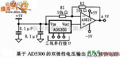 单片机制作中的基于AD5300的双极性电压输出D/A转换电路图  第1张