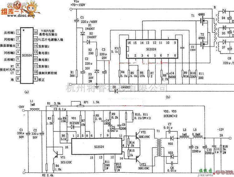 单片机制作中的sg3524应用电路图  第1张