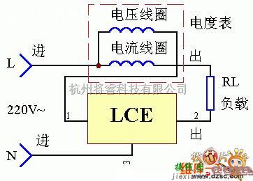 仪器仪表中的电度表空载节能器电路图  第1张