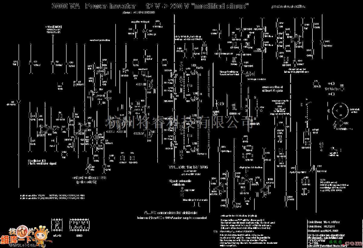 逆变电源中的3000VA逆变电源电路图  第1张