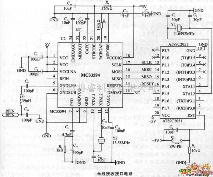 接口电路中的无线接口电路图  第1张