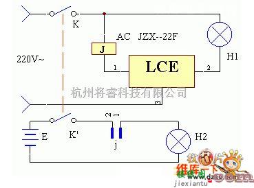 自动控制中的停电应急灯自动转换器电路图  第1张