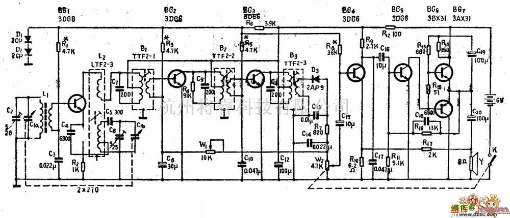 语音电路中的迎春牌751型收音机电路原理图  第1张