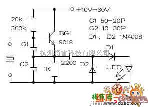 开关电路中的晶振测试电路图  第1张