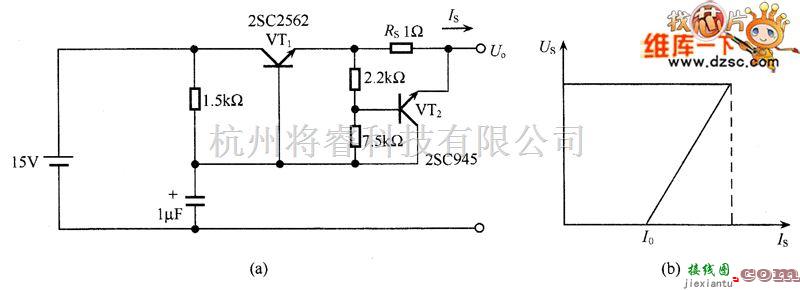 开关稳压电源中的7字形特性限流电路图  第1张