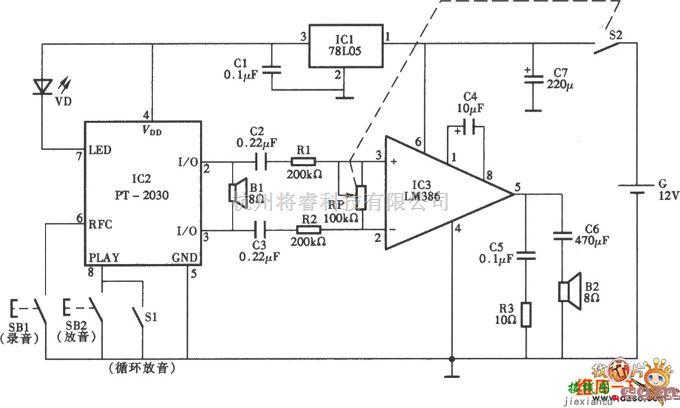 语音电路中的商品吆喝器电路图  第1张