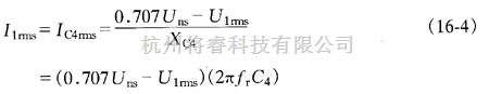 电流环放大电路中的电流馈电式推挽电路图  第3张