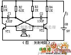 单片机制作中的lm567的发射电路图  第1张