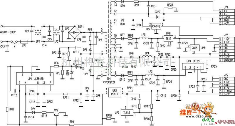 开关稳压电源中的厦新DVD(8186型 UC3842)开关电源电路图  第1张