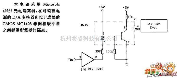 耦合隔离放大电路中的变换器的1500V隔离电路图  第1张