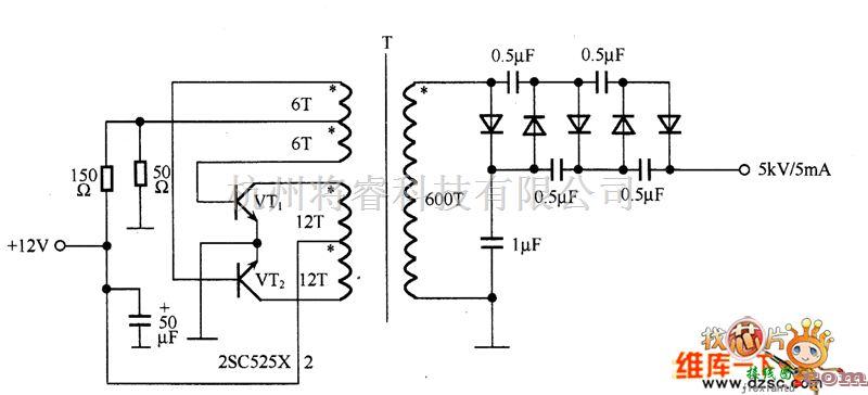 开关稳压电源中的高电压电路图  第1张