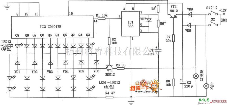 灯光控制中的555、CD4017B构成的车灯闪烁电路图  第1张