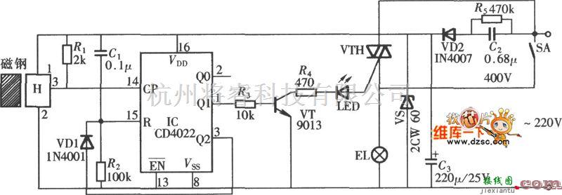 灯光控制中的CD4022组成的卫生间自动照明开关电路图  第1张