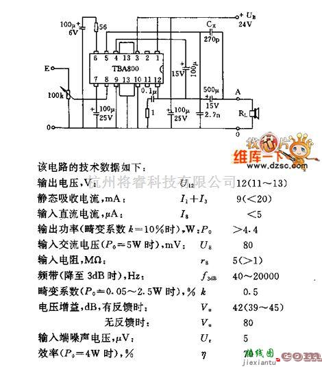 仪表放大器中的TBA800的5W放大器电路图  第1张