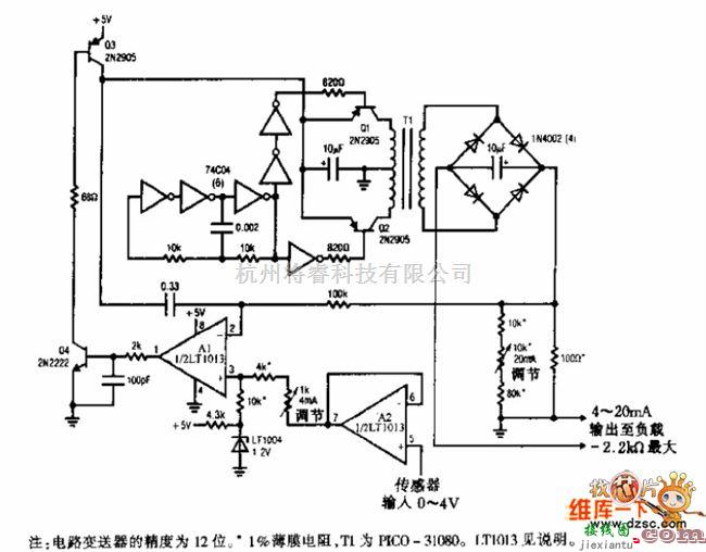 电源电路中的4-20MA电流变送器电路图  第1张