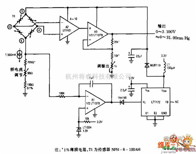 传感信号处理中的实用的压力传感器信号调节电路图  第1张