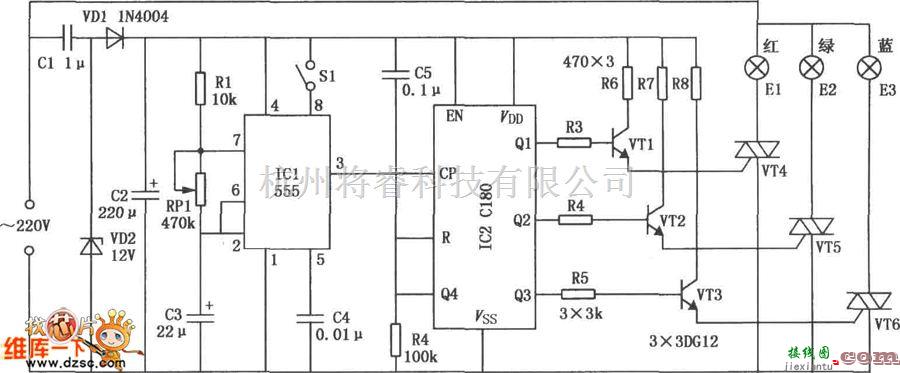 灯光控制中的循环彩灯控制电路图(555、C180)  第1张