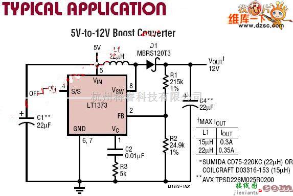 单片机制作中的LT1373应用电路图  第1张