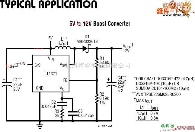单片机制作中的LT1371应用电路图  第1张